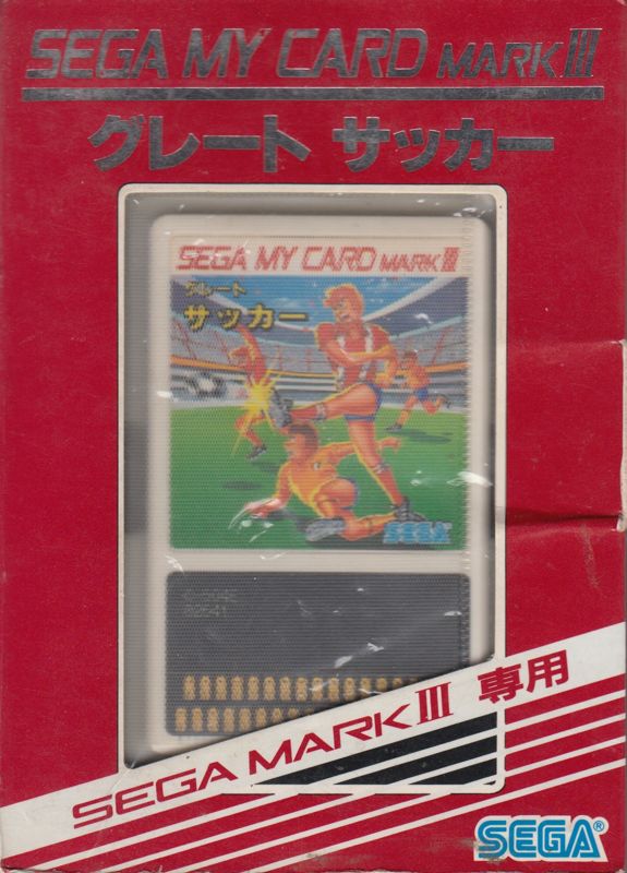 Front Cover for Great Soccer (SEGA Master System)