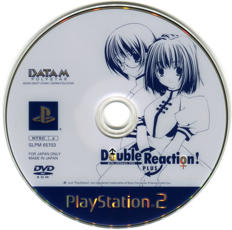 Media for Double Reaction! Plus (PlayStation 2)