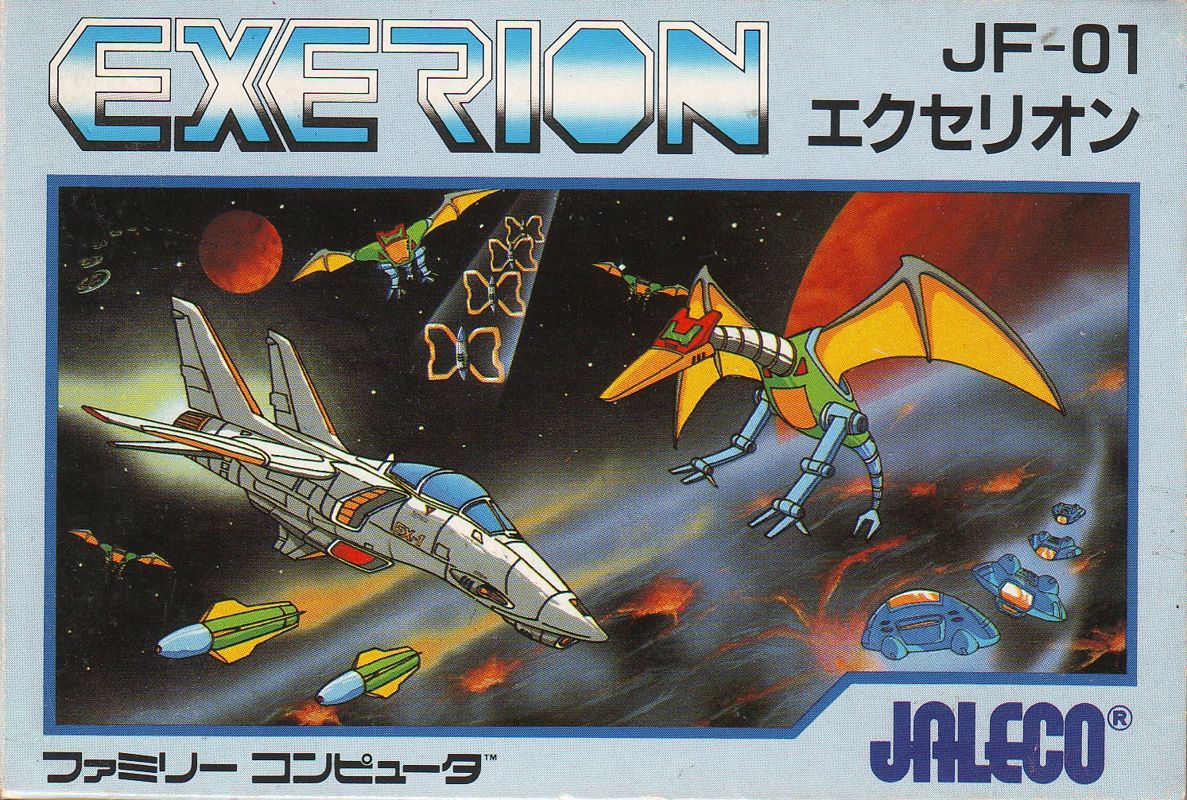 Front Cover for Exerion (NES)