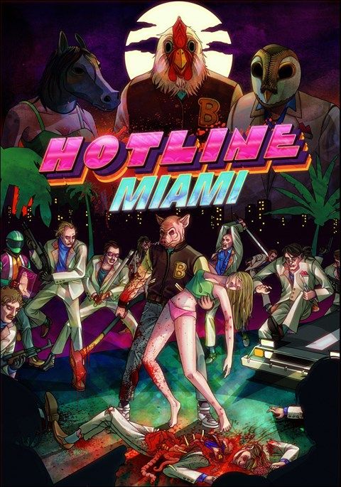 Front Cover for Hotline Miami (Linux and Macintosh and Windows) (GameFly Digital release)