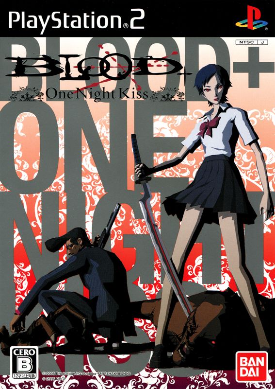 Front Cover for Blood+: One Night Kiss (PlayStation 2)