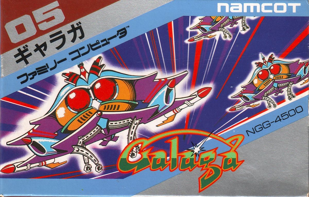 Front Cover for Galaga (NES)