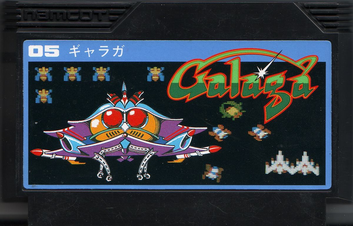 Media for Galaga (NES)