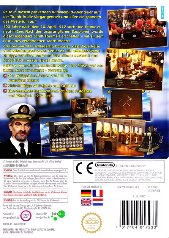 Back Cover for 1912: Titanic Mystery (Wii)