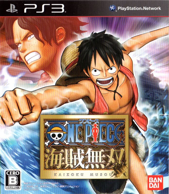 Roronoa Zoro One Piece: Pirate Warriors 3 One Piece: Pirate