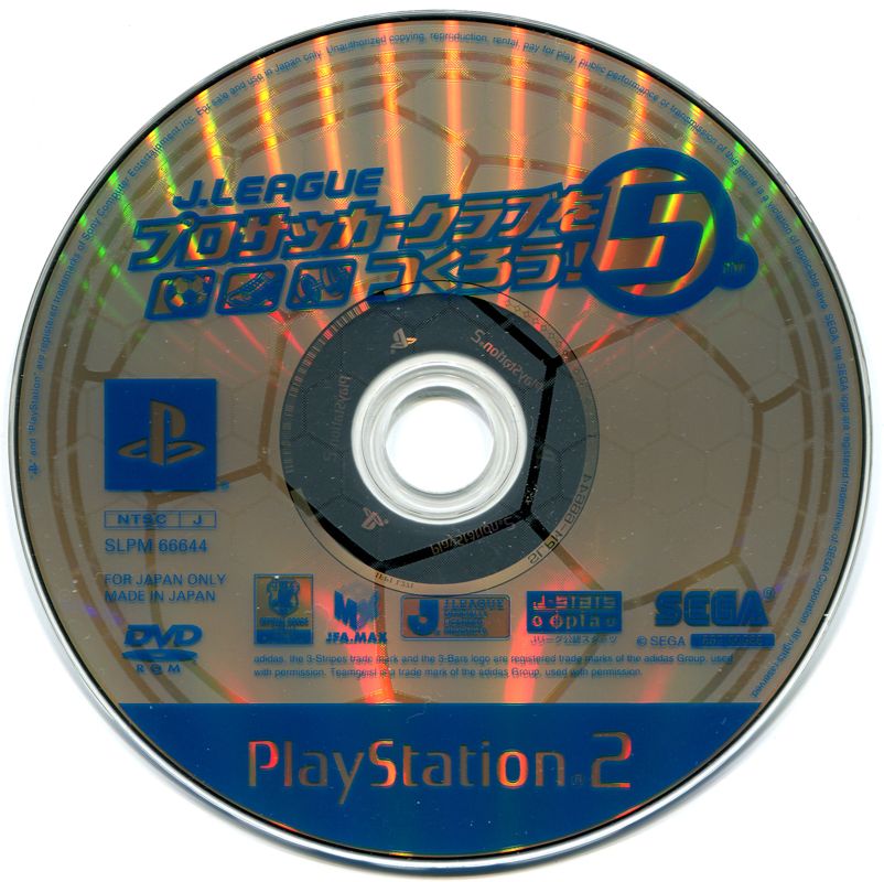 Media for J.League Pro Soccer Club o Tsukurō! 5 (PlayStation 2)