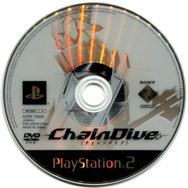 Media for ChainDive (PlayStation 2)