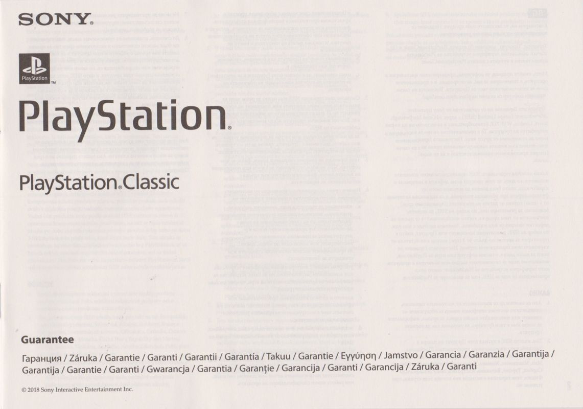 Extras for Sony PlayStation Classic (Dedicated console): Warranty Booklet - Front