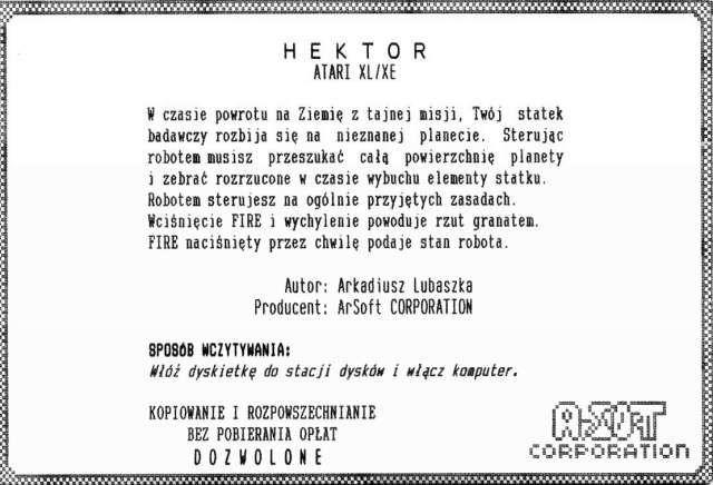 Front Cover for Hektor (Atari 8-bit) (5'25 disk release)