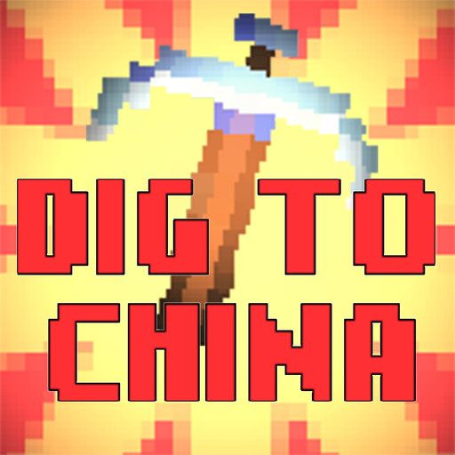 Front Cover for Dig to China (iPad and iPhone)