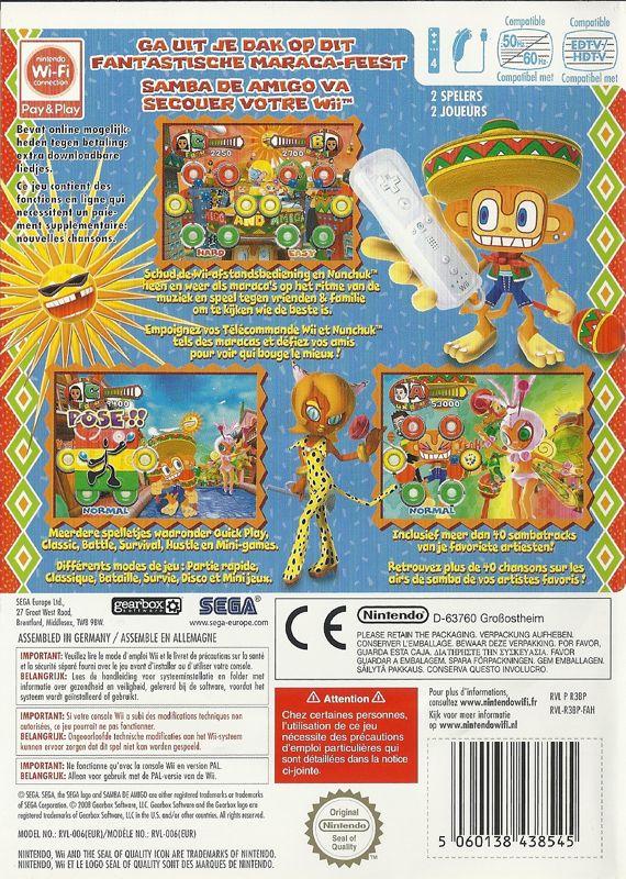 Back Cover for Samba de Amigo (Wii)