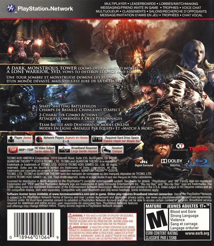 Back Cover for Quantum Theory (PlayStation 3)