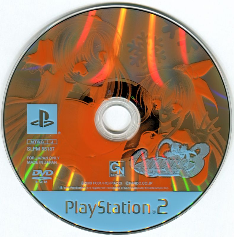 Media for Canvas 3: Tanshoku no Pastel (PlayStation 2)