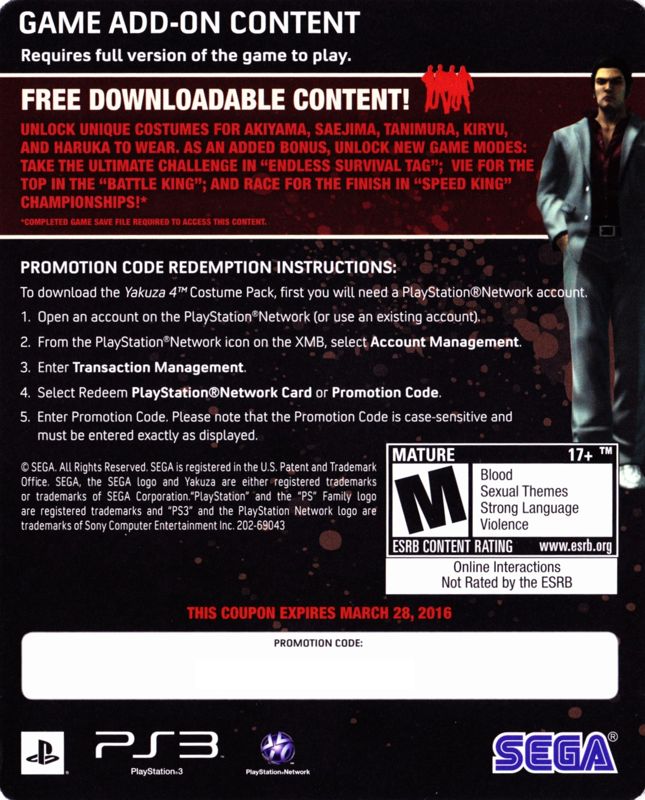 Other for Yakuza 4 (PlayStation 3): DLC Code - Back