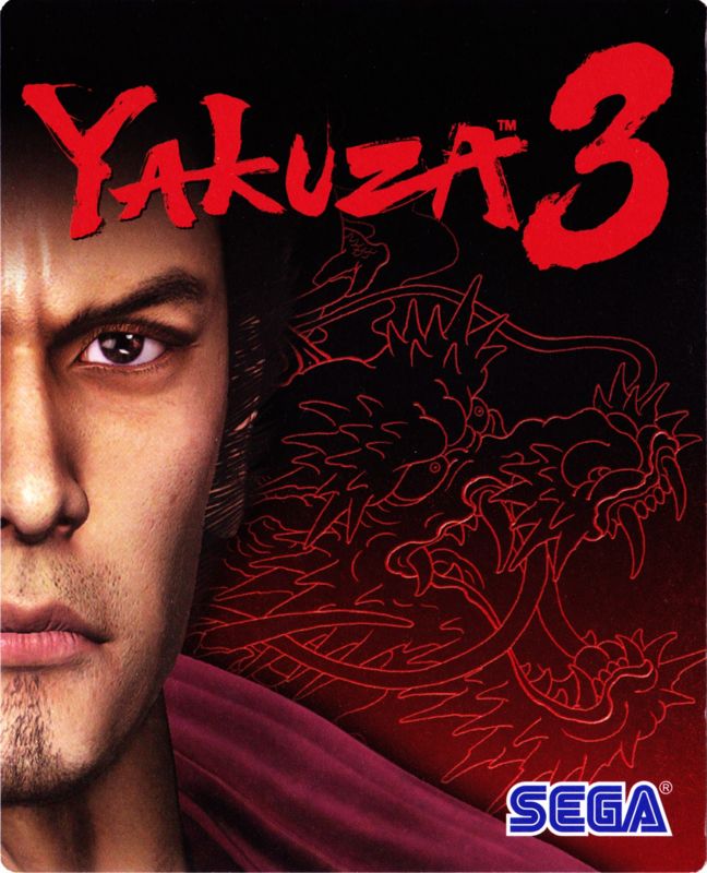 Other for Yakuza 3 (PlayStation 3): DLC Code - Front