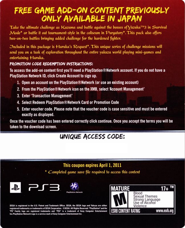 Other for Yakuza 3 (PlayStation 3): DLC Code - Back