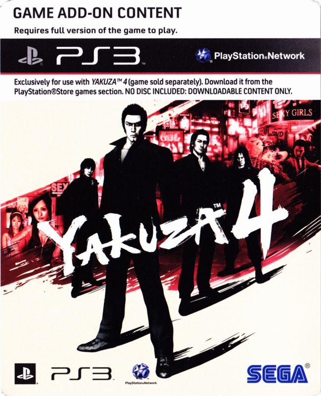Other for Yakuza 4 (PlayStation 3): DLC Code - Front