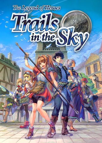 Front Cover for The Legend of Heroes: Trails in the Sky (Windows) (GOG release): 1st version