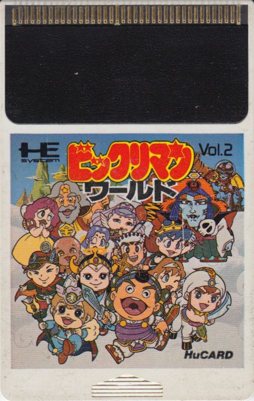 Media for Wonder Boy in Monster Land (TurboGrafx-16)