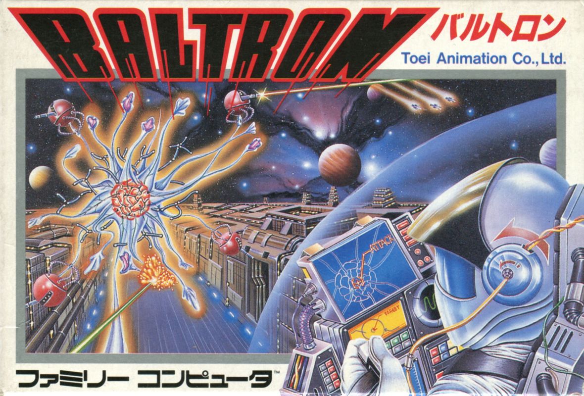 Front Cover for Baltron (NES)