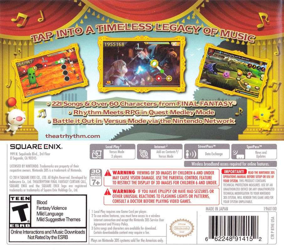 Other for Theatrhythm: Final Fantasy - Curtain Call (Collector's Edition) (Nintendo 3DS): DS Case - Back