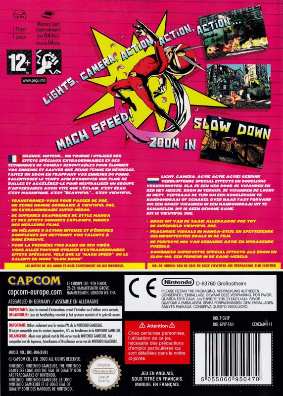 Back Cover for Viewtiful Joe (GameCube) (Yellow version)
