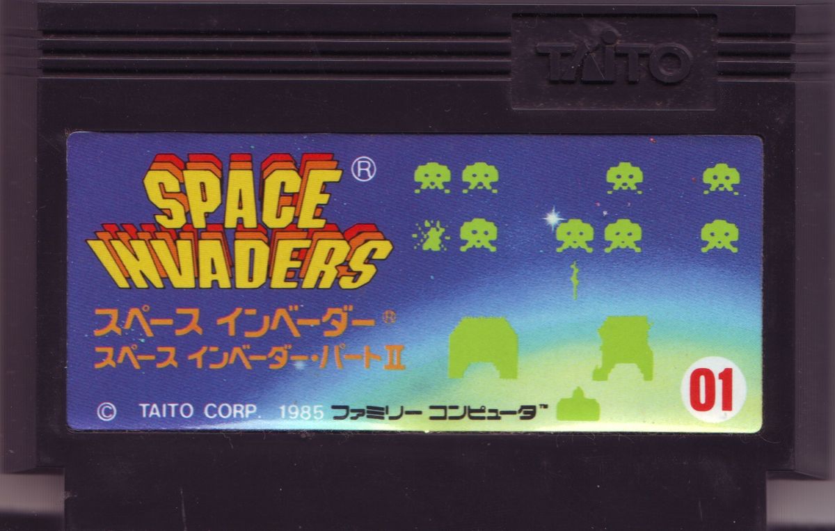 Media for Space Invaders (NES)