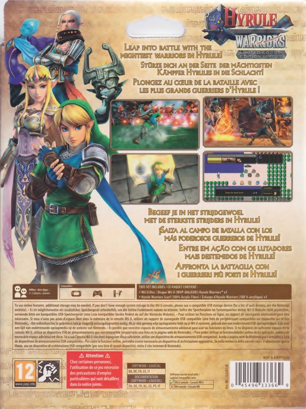 Back Cover for Hyrule Warriors (Limited Edition) (Wii U)