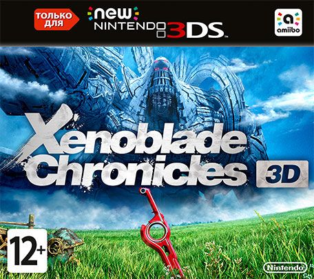 Front Cover for Xenoblade Chronicles (New Nintendo 3DS) (Nintendo e-Shop release)