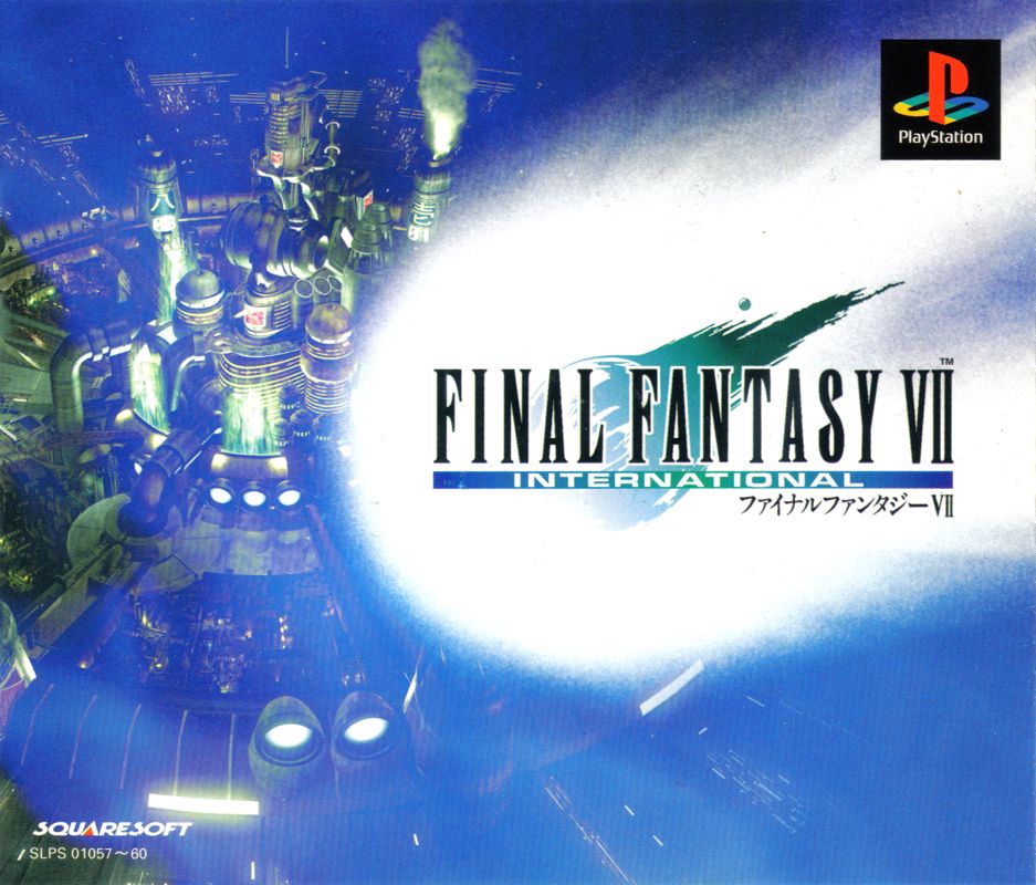 Final Fantasy VII International (1997) - MobyGames