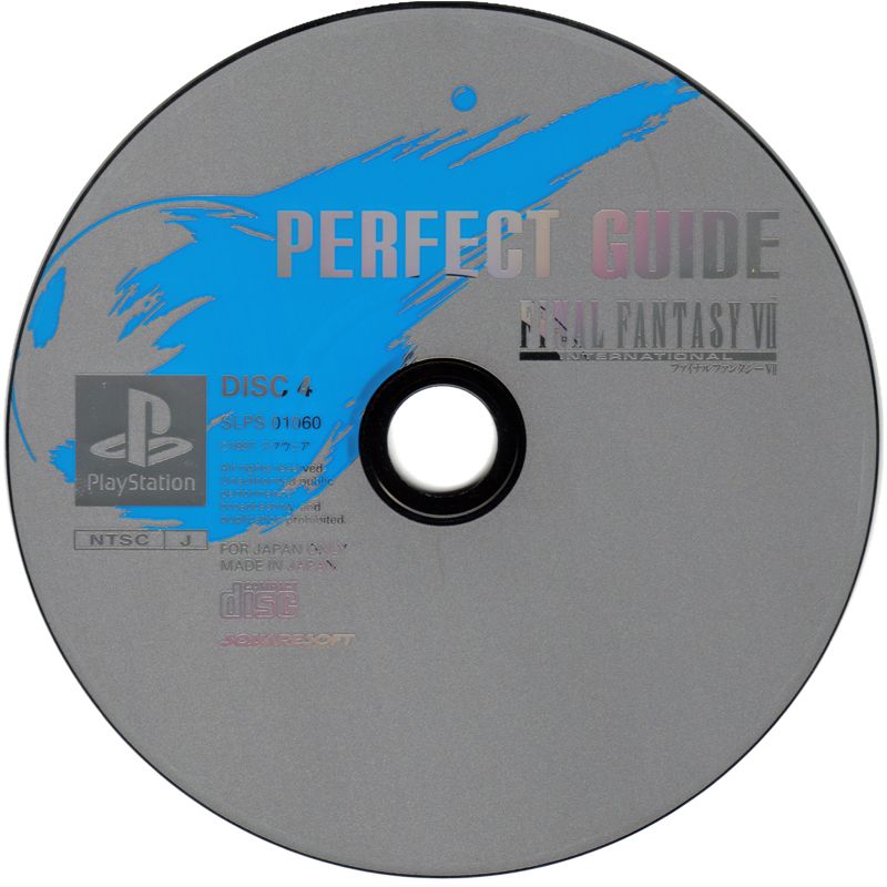 Media for Final Fantasy VII International (PlayStation): Perfect Guide