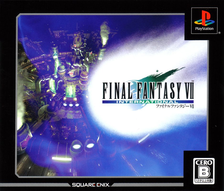Front Cover for Final Fantasy VII International (PlayStation) (Ultimate Hits release)