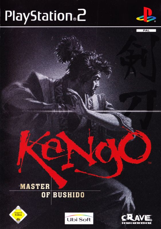 Front Cover for Kengo: Master of Bushido (PlayStation 2)