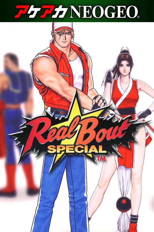 Real Bout Fatal Fury Special cover or packaging material MobyGames