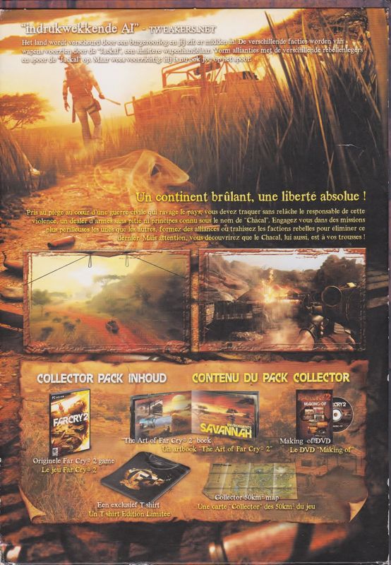 Far Cry 2 (Collector's Edition) cover or packaging material - MobyGames