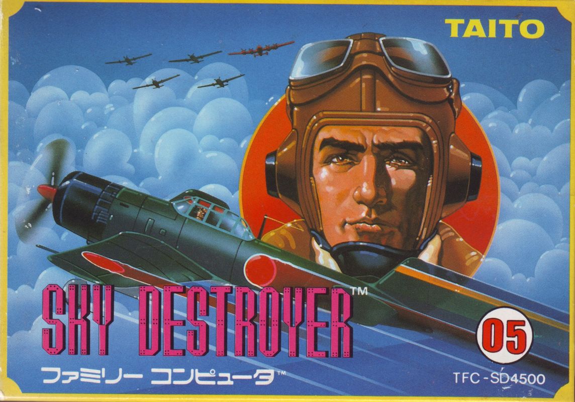 Front Cover for Sky Destroyer (NES)