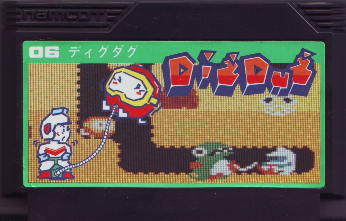 Media for Dig Dug (NES)