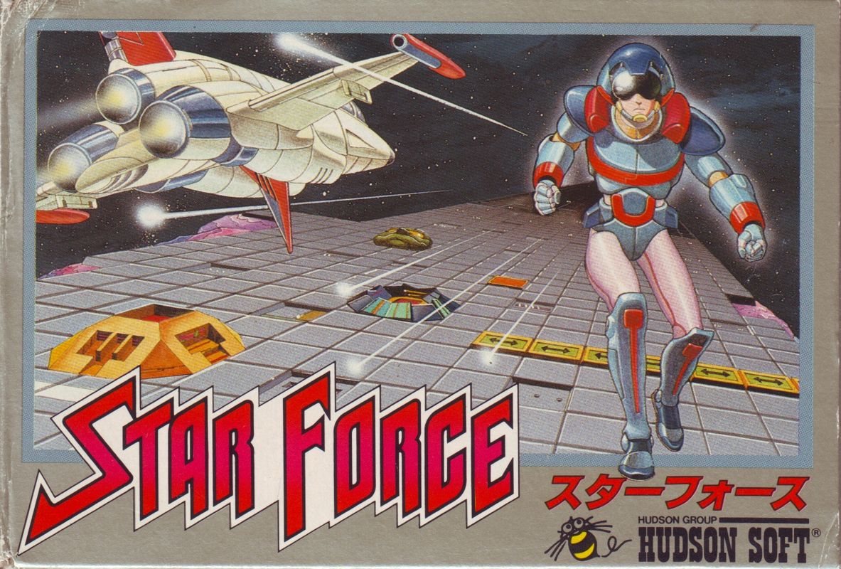 Front Cover for Megaforce (NES)