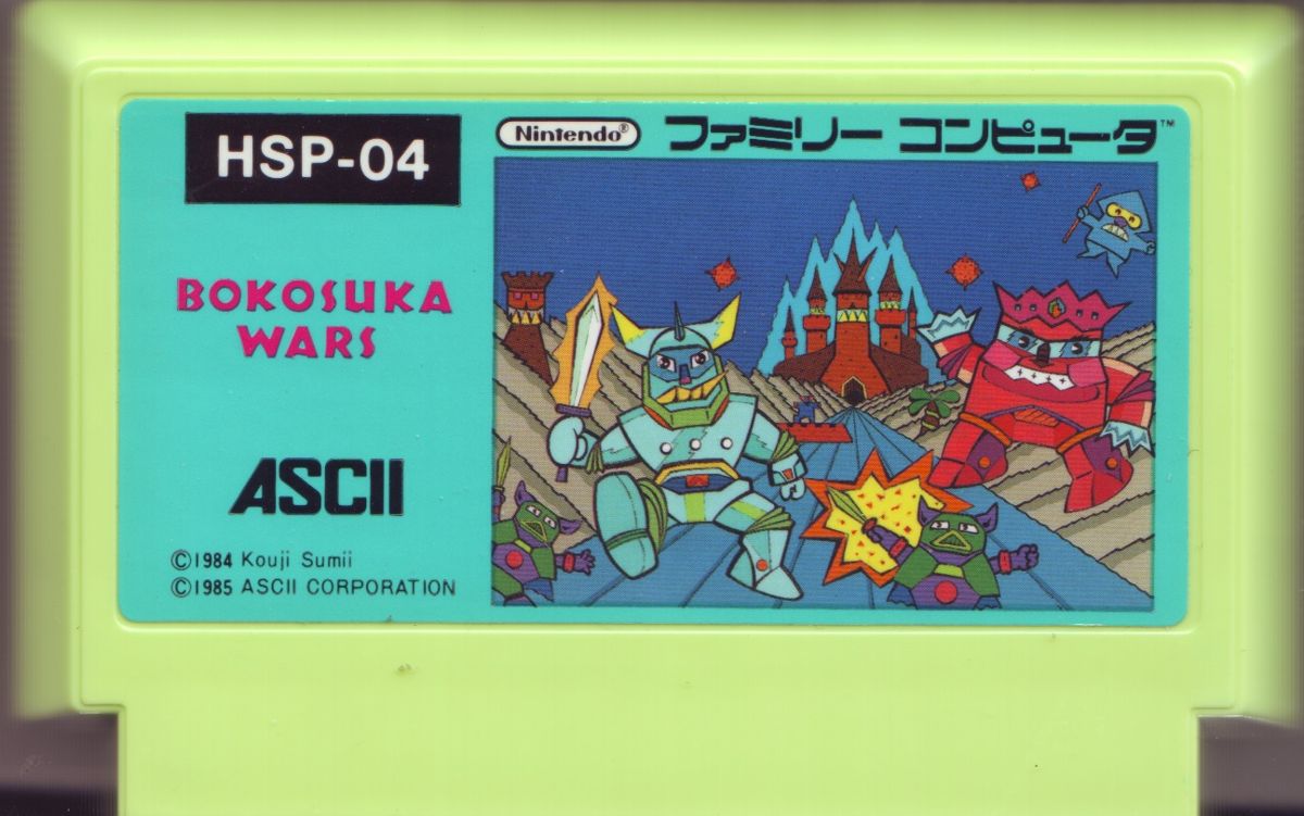 Media for Bokosuka Wars (NES)