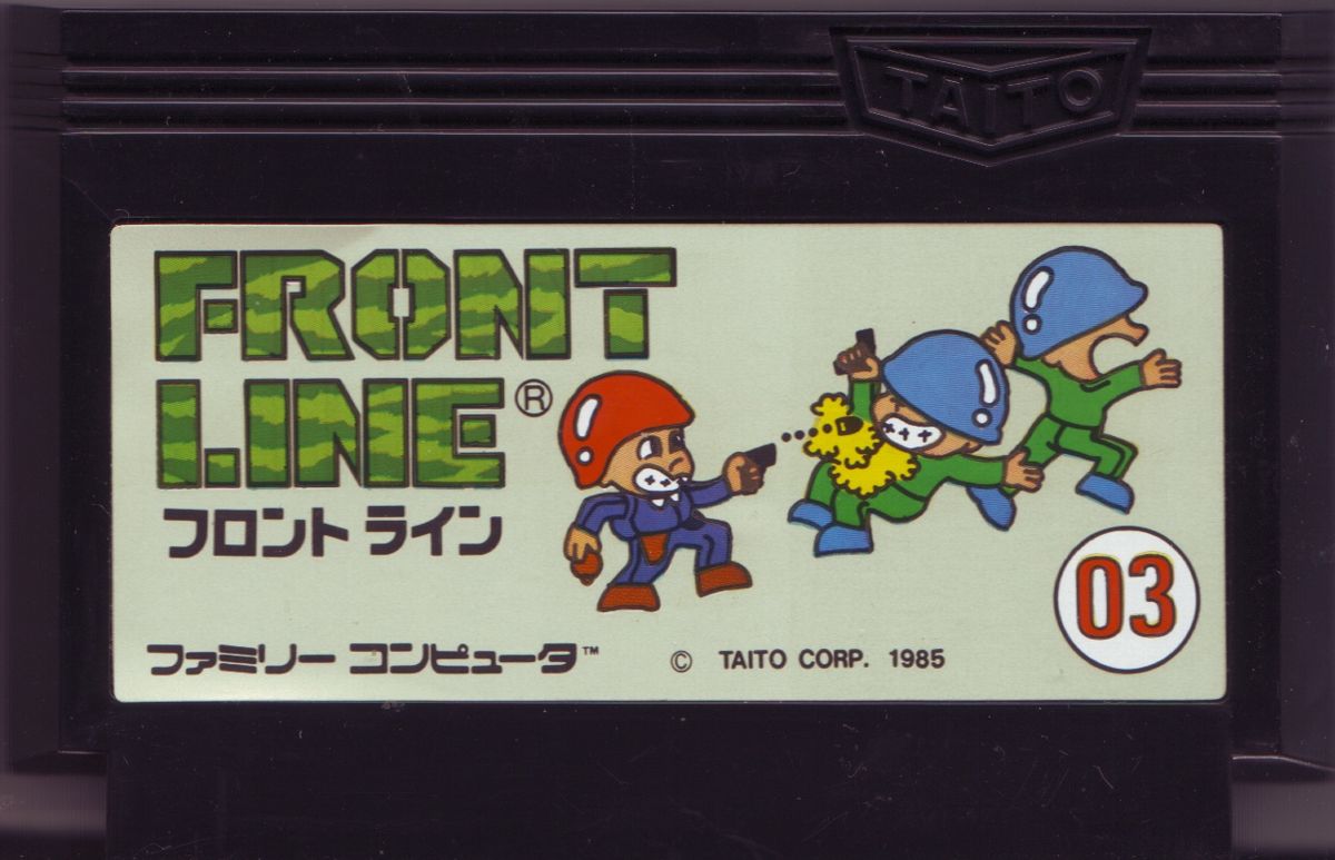 Media for Front Line (NES)