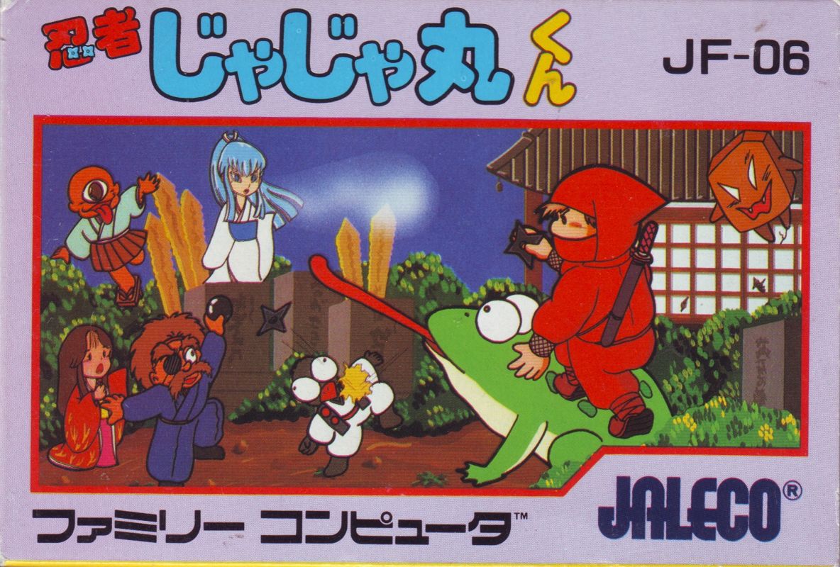 Front Cover for Ninja Jajamaru-kun (NES)