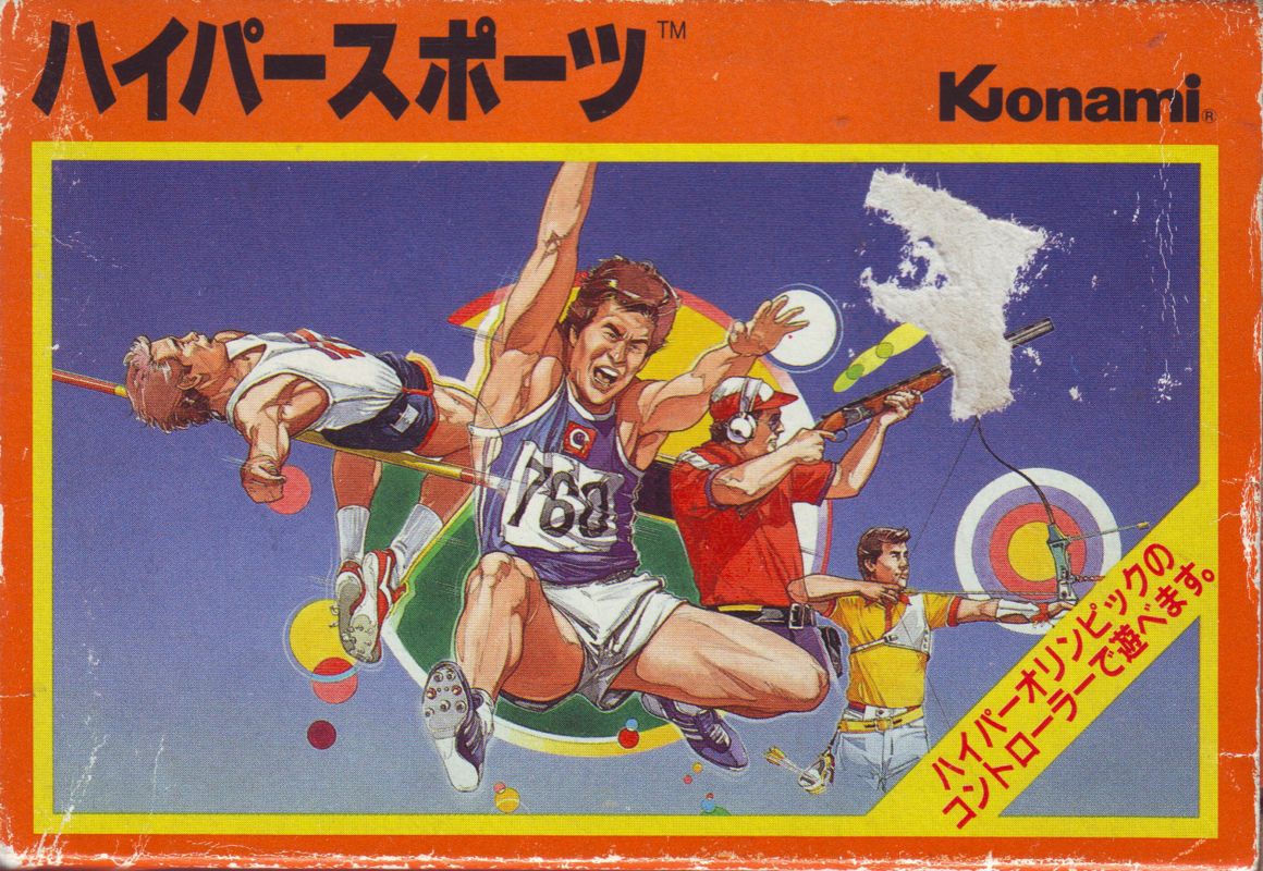 Front Cover for Hyper Sports (NES)