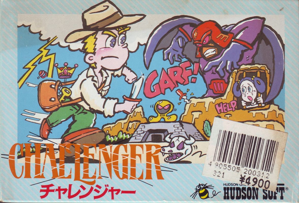 Front Cover for Challenger (NES)