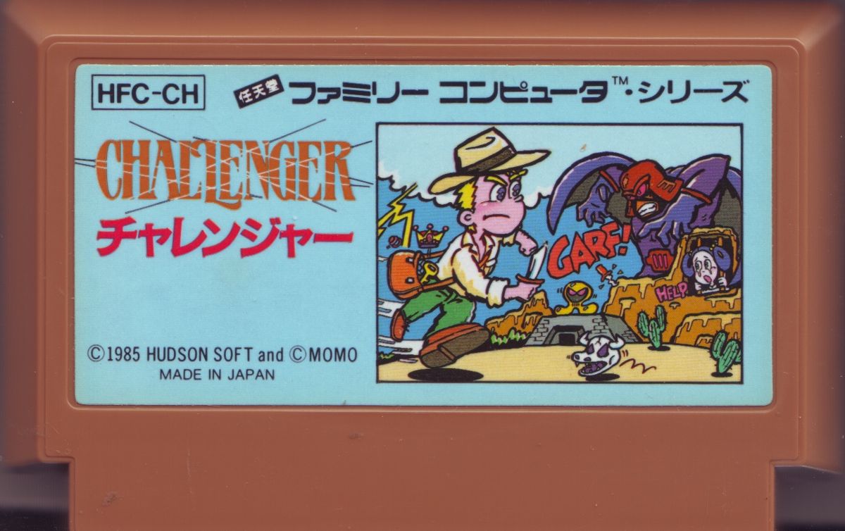 Media for Challenger (NES)