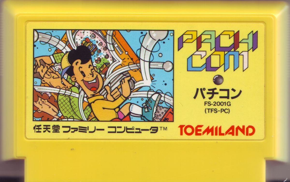 Media for Pachicom (NES)