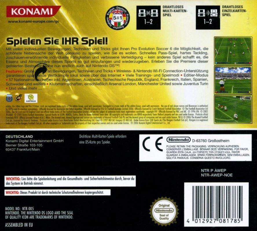 Back Cover for Winning Eleven: Pro Evolution Soccer 2007 (Nintendo DS)