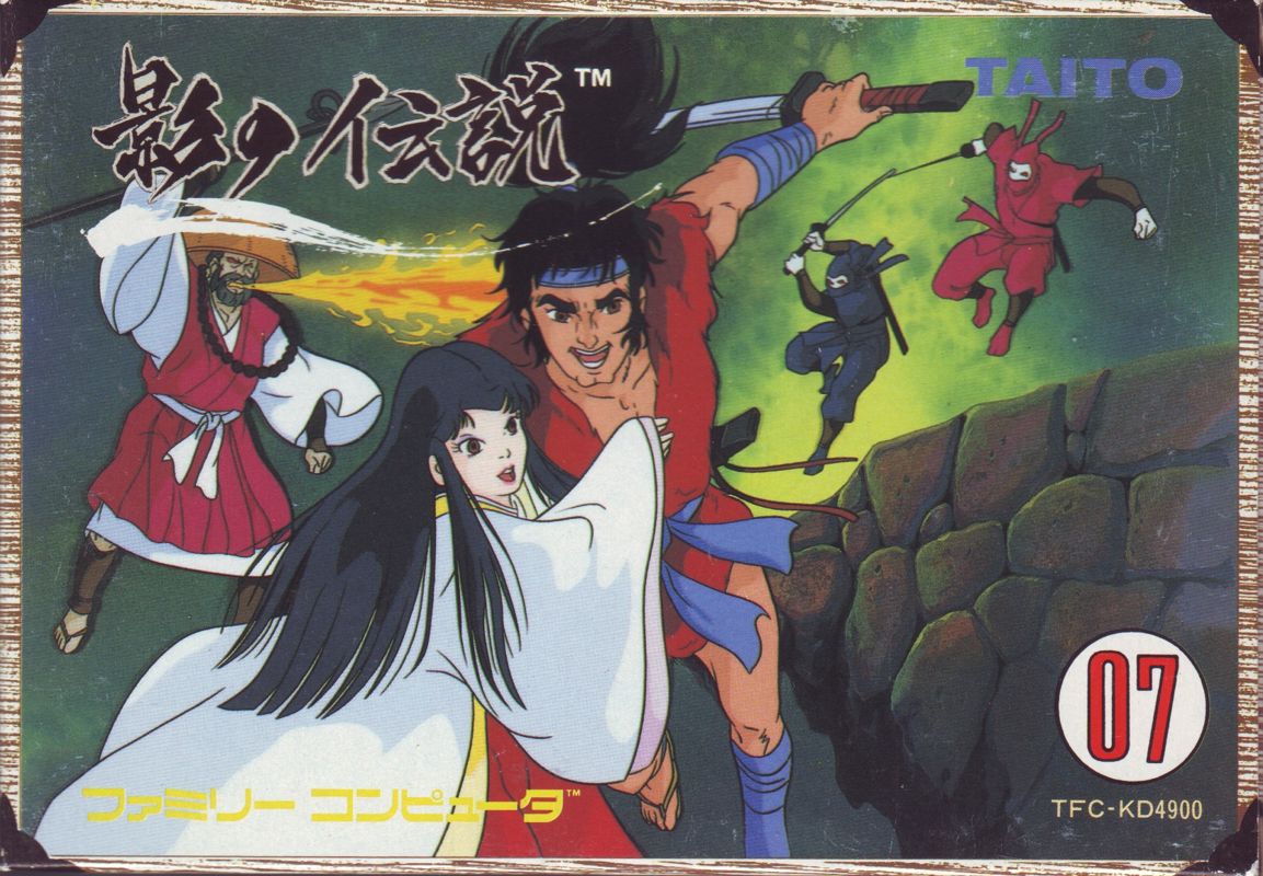 The Legend of Kage cover or packaging material - MobyGames