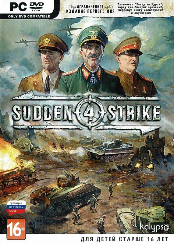 Front Cover for Sudden Strike 4 (Limited Day One Edition) (Windows)