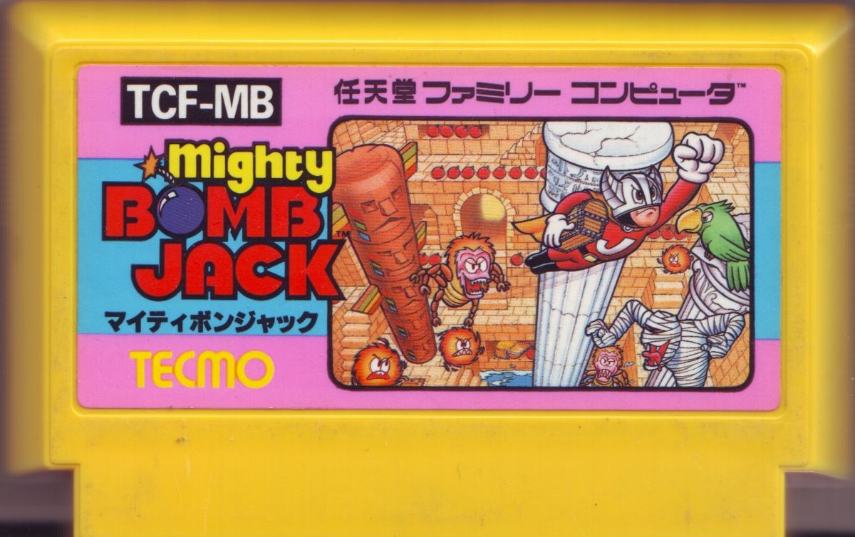 Media for Mighty Bombjack (NES)