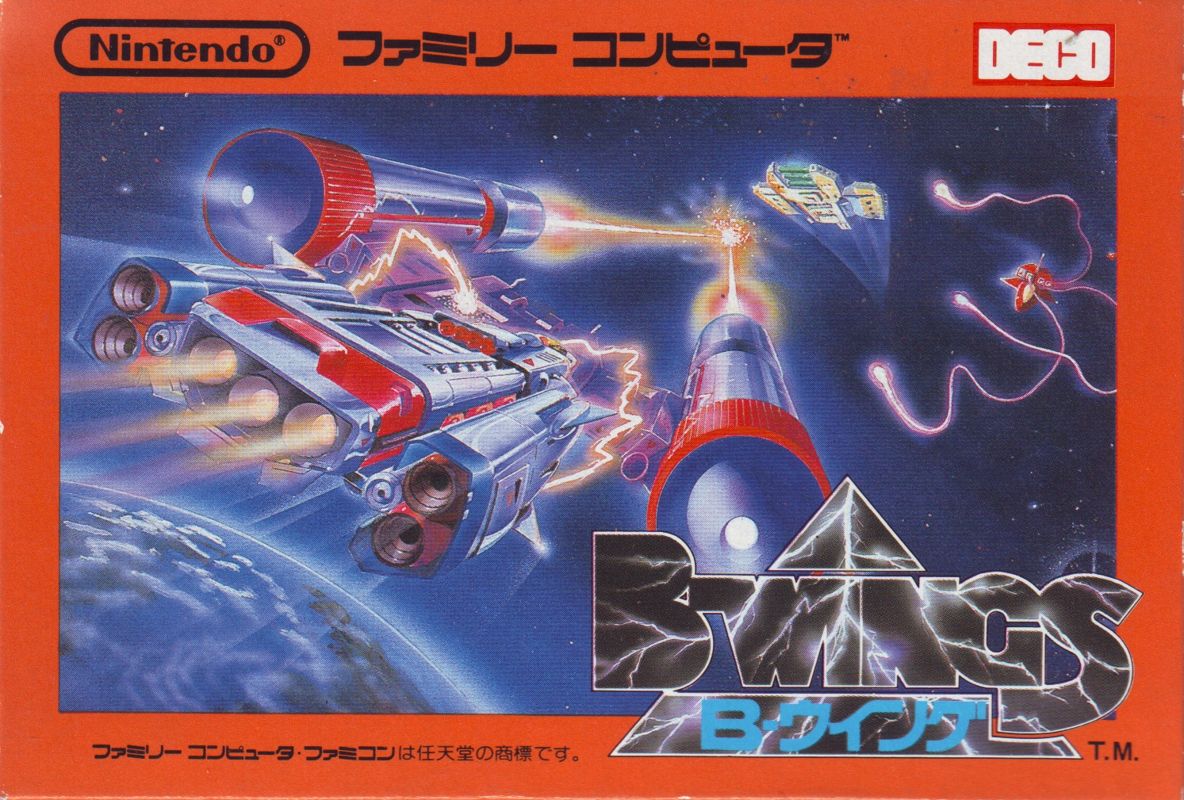Front Cover for B-Wings: Battle Wings (NES)